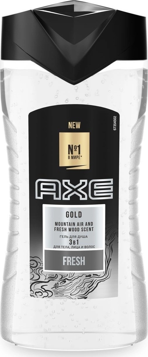 Гель для душа AXE Gold 250ml.