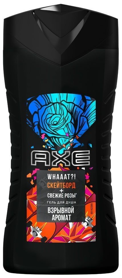 Гель для душа AXE Skateboard & Fresh Roses 250ml