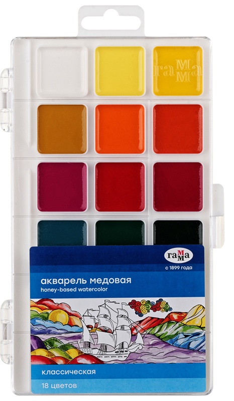 Vopsele de artă Gamma Classic 18 Colors