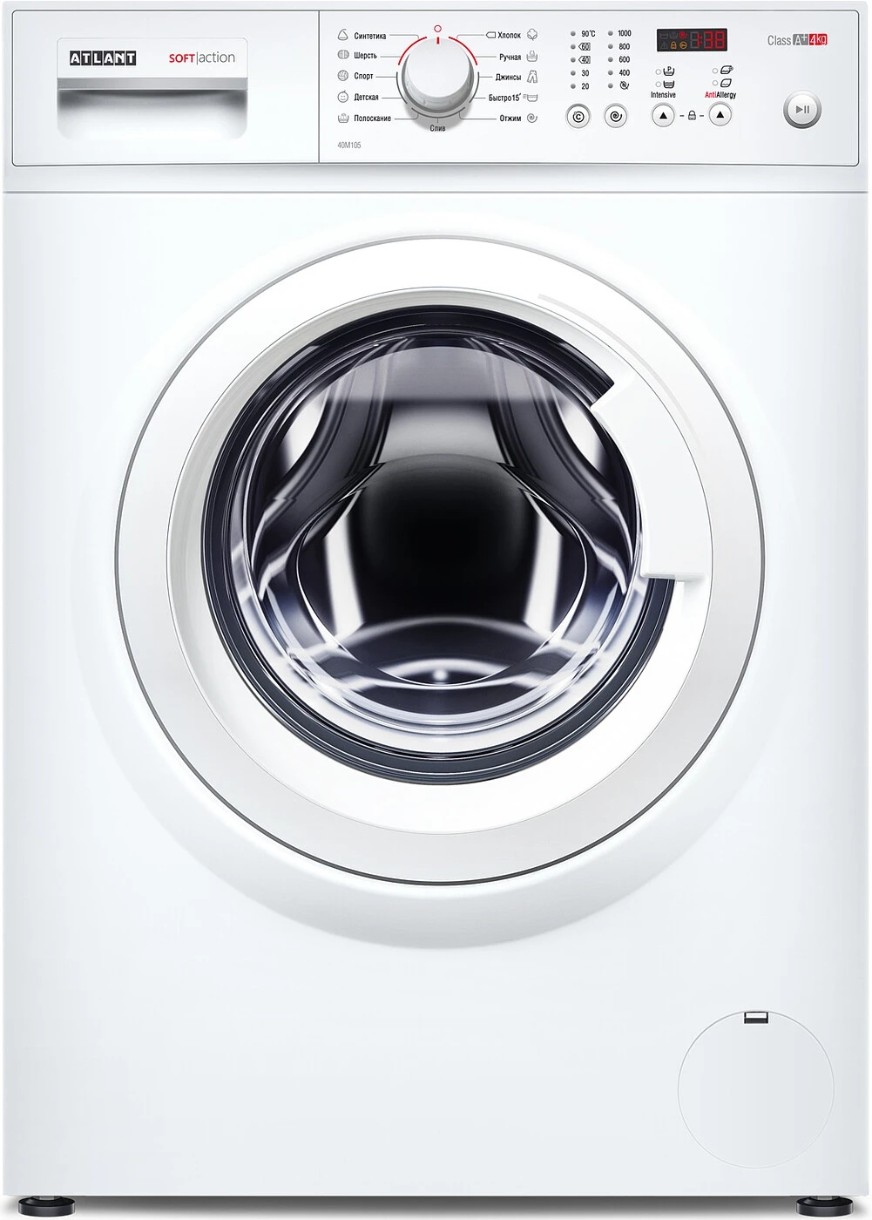Maşina de spălat rufe Atlant 40M105-00
