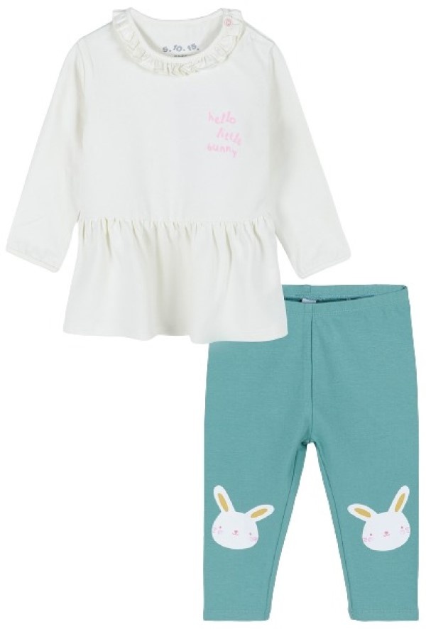 Костюм для малышей 5.10.15 6P4201 Cream/Turquoise 74cm