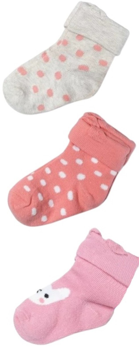 Сiorapi pentru copii 5.10.15 6V4204 Pink/Grey 18-20 3pcs