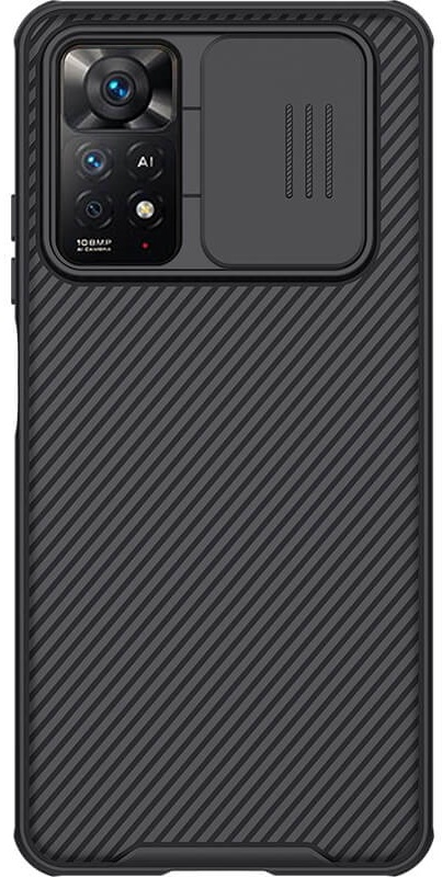 Чехол Nillkin Xiaomi Redmi Note 11 Pro Camshield Pro Black
