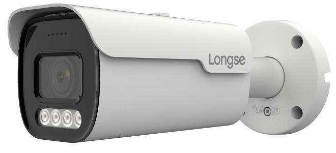 Камера видеонаблюдения Longse BMMBRL400WH