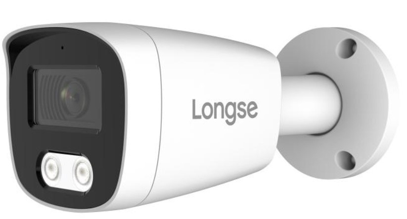 Камера видеонаблюдения Longse BMSCFG200