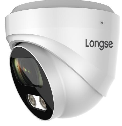 Камера видеонаблюдения Longse CMSBFG400