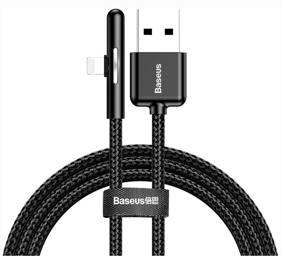 Cablu USB Baseus CAL7C-A01