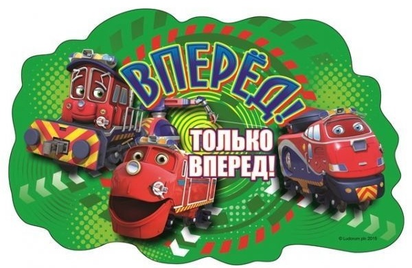 Puzzle Castorland 15 Midi (B-PU15033)