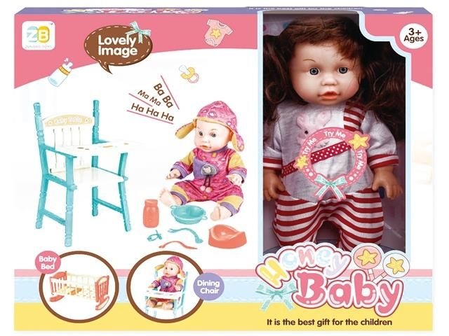 Кукла Honey Baby 38x32x10cm (43851)