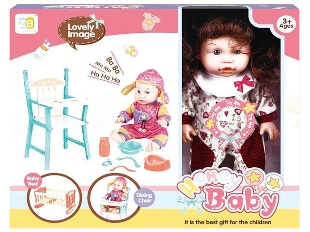 Кукла Honey Baby 38x32x10cm (43854)