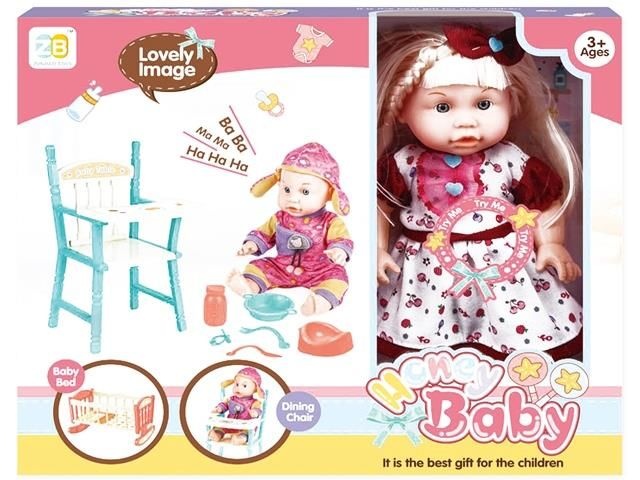 Кукла Honey Baby 38x32x10cm (43856)