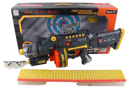 Arme de jucarie ChiToys (06831)