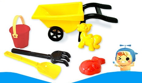 Набор игрушек для песочницы MerConser 45062