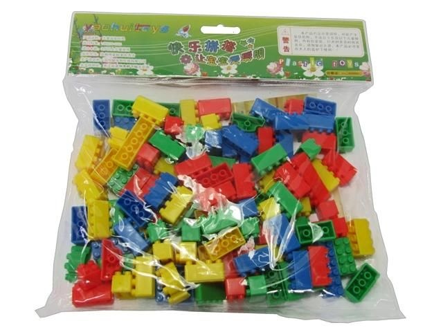 Set de construcție ChiToys 5048 (35285)