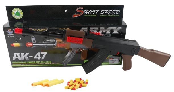 Mașinărie ChiToys AK-47 (70243)