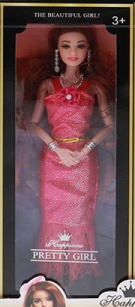 Păpușa EssaToys Happiness Pretty Girl (ZR-601)