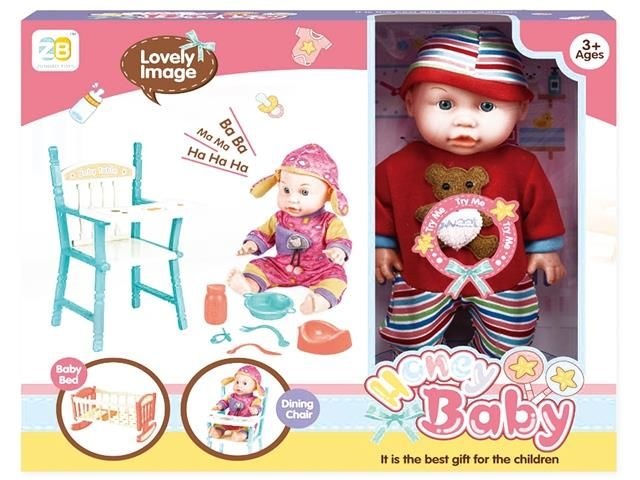 Кукла Honey Baby (43848)