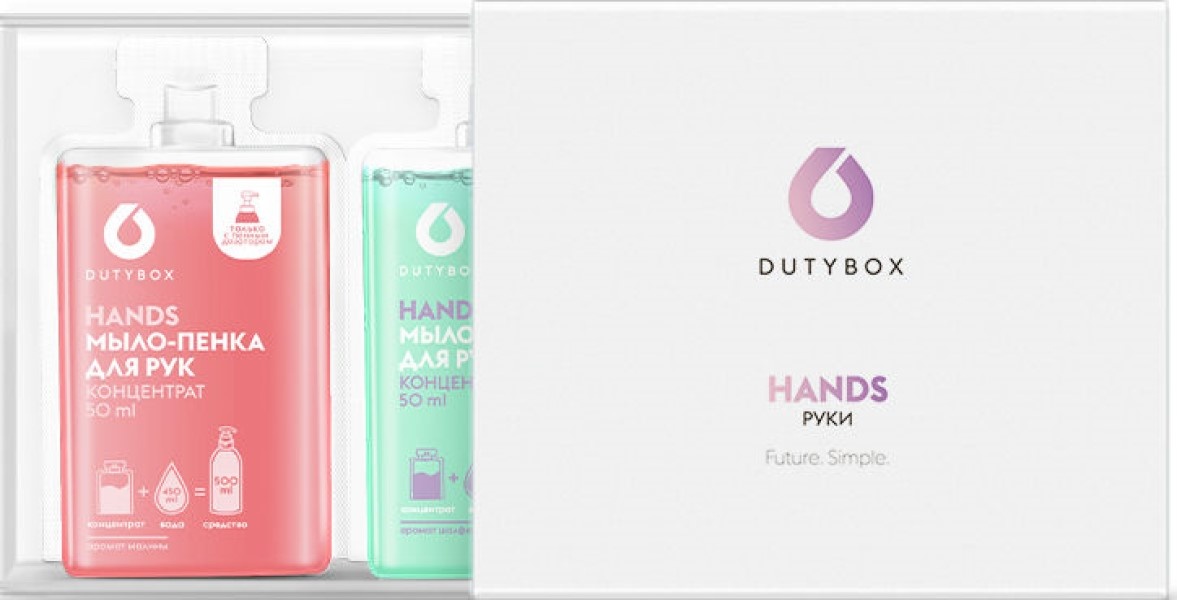 Sapun lichid pentru mîini DutyBox Hands (db-1016)