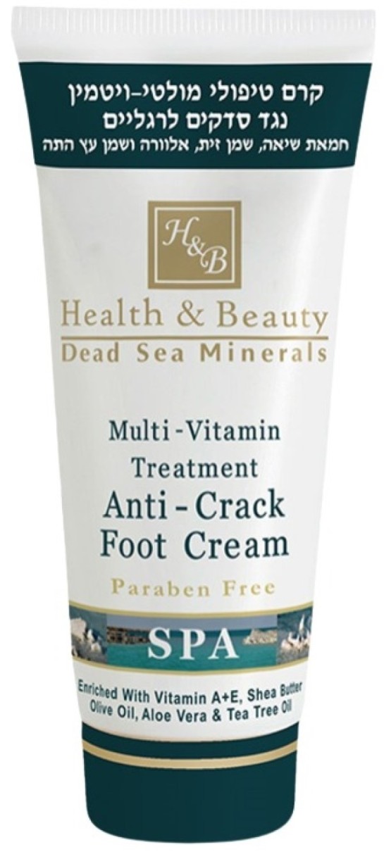 Cremă pentru picioare Health & Beauty Multi-Vitamin Treatment Anti-Crack Foot Cream 100ml