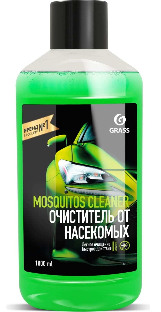 Lichid de spălare Grass Mosquitos Cleaner 1L