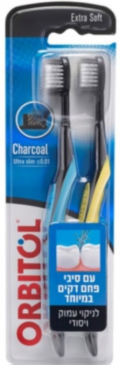 Зубная щётка Orbitol Carcoal Ultra Slim 2pcs (353402)