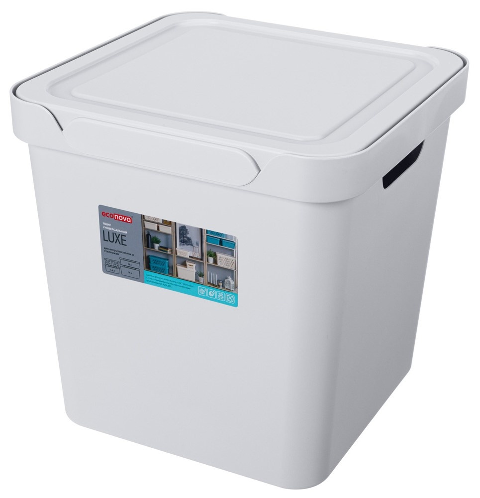Container de depozitare Bytplast Econova Luxe 18L (46218)