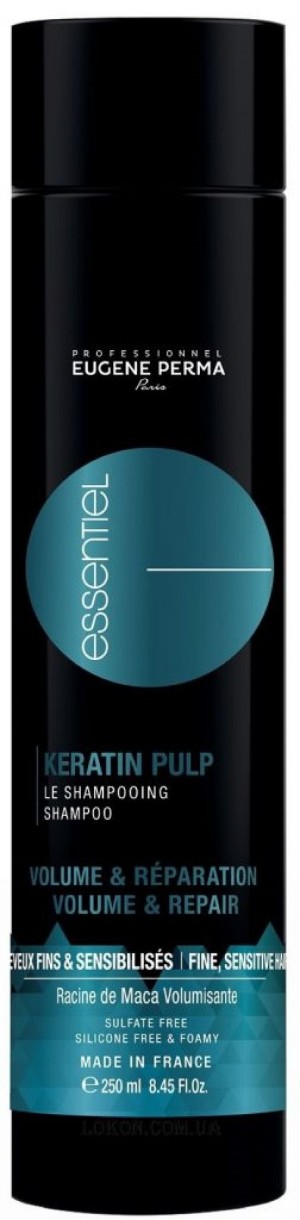 Șampon pentru păr Eugene Perma Essentiel Keratin Pulp Shampoo 250ml