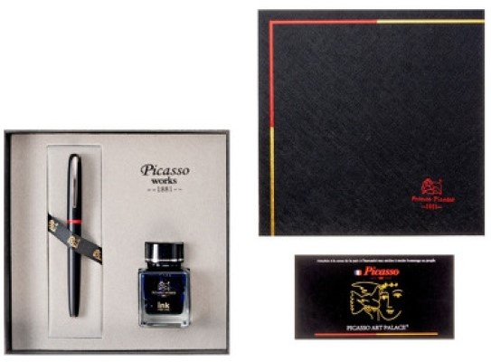 Перьевая ручка+чернильница Picasso 8858R