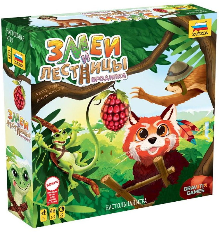 Настольная игра Zvezda Змеи и Лестницы. Бродилка (8850) – PandaShop.md ...
