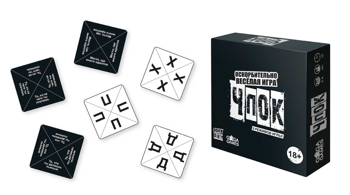Joc educativ de masa GaGa Games Чпок (GG200)