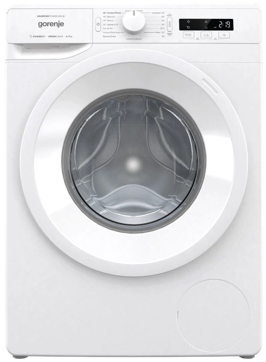 Maşina de spălat rufe Gorenje WNPI 72 SB