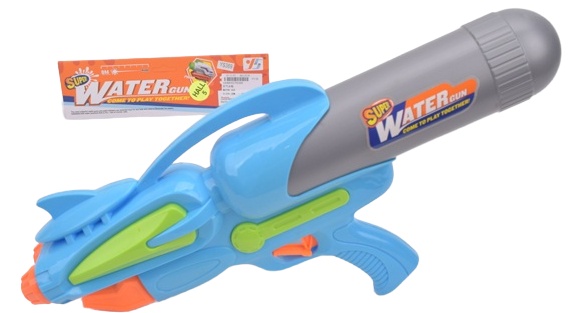 Arme de jucarie ChiToys (306333)
