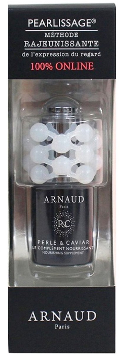 Сыворотка для кожи вокруг глаз Arnaud Beauty At Home 15ml