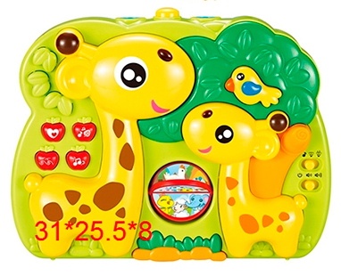 Бизиборд ChiToys (35813)