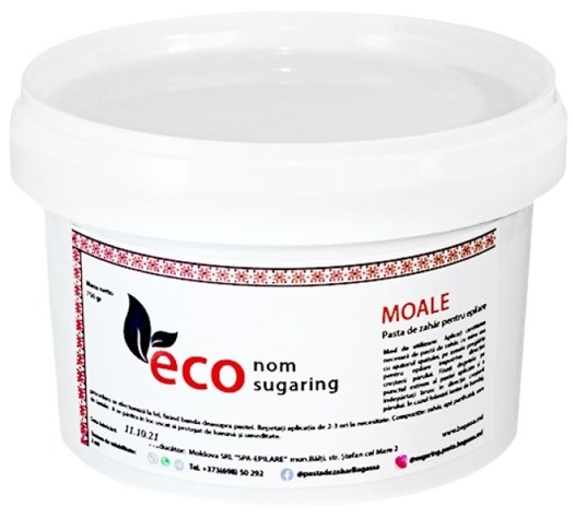 Паста для шугаринга Bagassa Eco Medium Natural 0.75kg