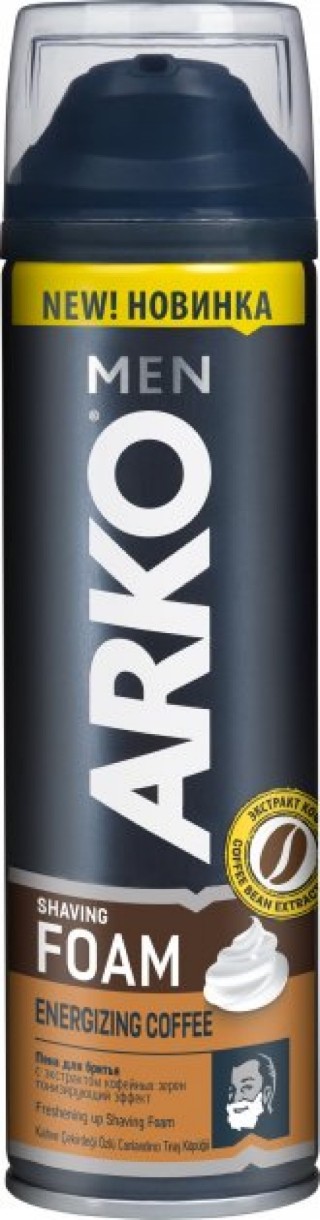 Spumă de ras Arko Energizing Coffee Foam 200ml