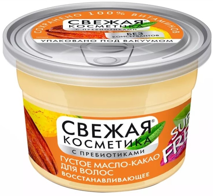Ulei pentru păr Fito Косметик 7174 180ml