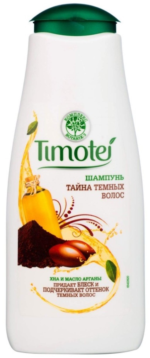 Шампунь для волос Timotei Тайна Темных Волос 400мл