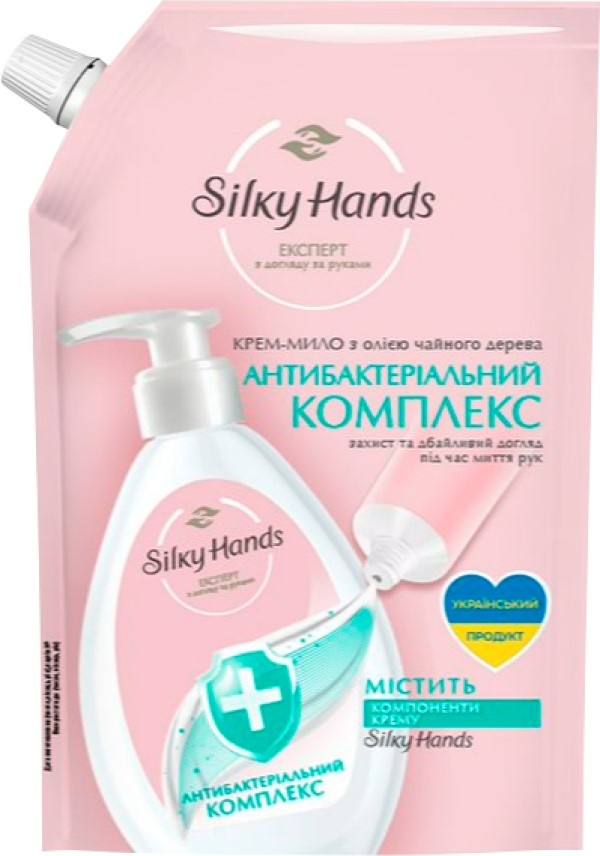 Sapun lichid pentru mîini Бархатные Ручки Complex Antibacterian 460ml