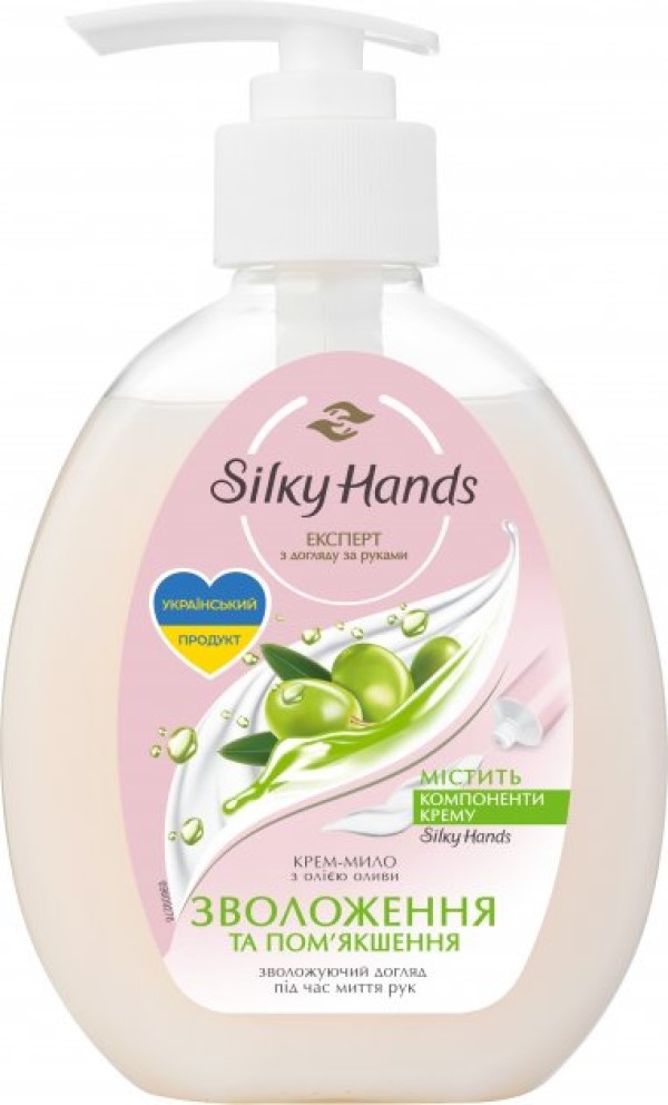 Sapun lichid pentru mîini Бархатные Ручки Hidratant și Catifelat 230ml