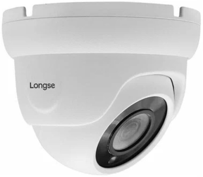 Камера видеонаблюдения Longse LIRDBAGC400