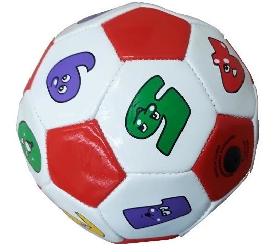 Мяч детский Sport 14cm (38240)