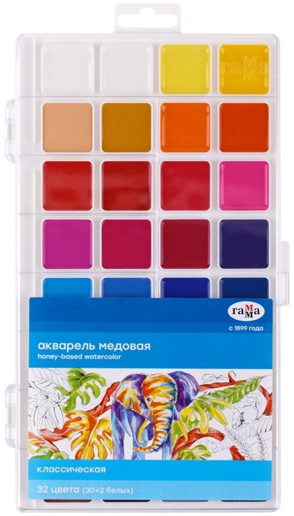 Художественные краски Gamma Классическая Медовая 32pcs