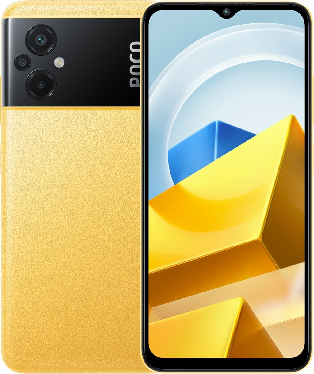 Мобильный телефон Xiaomi Poco M5 6Gb/128Gb Yellow