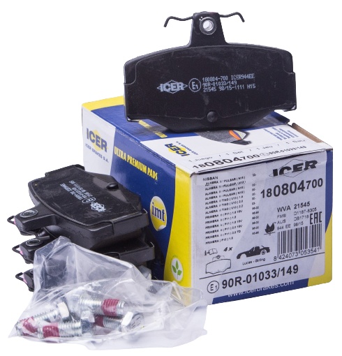 Set placute frână ICER 180804-700