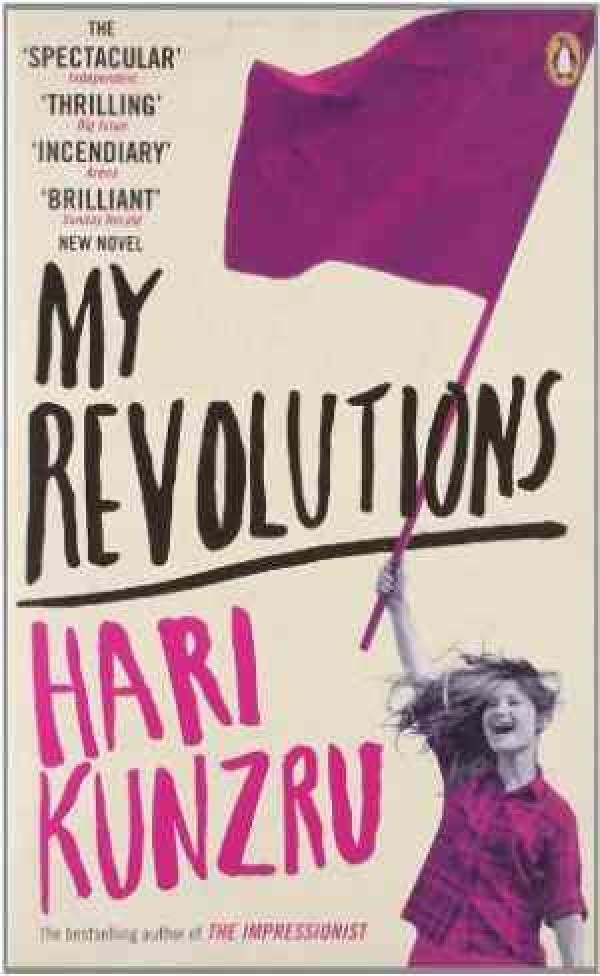 Книга My Revolutions (9780141036038)