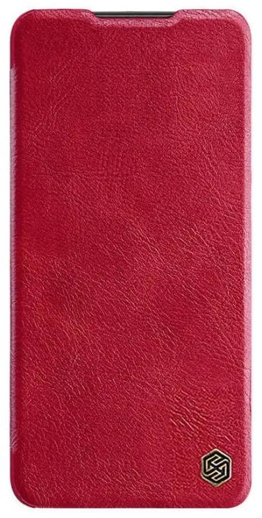 Husa de protecție Nillkin Samsung A73 Qin Pro LC Red