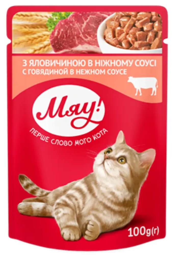 Влажный корм для кошек Мяу Говядина в нежном соусе 0.1kg 24pcs