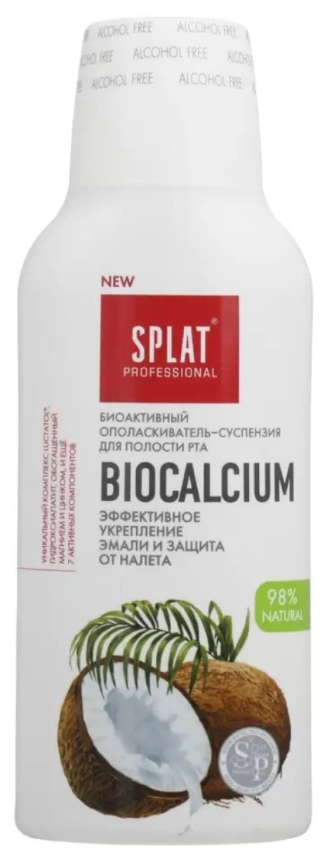 Ополаскиватель для полости рта Splat Professional Biocalcium 275ml