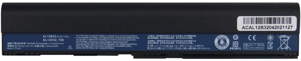 Baterie pentru notebook OEM AL12B32